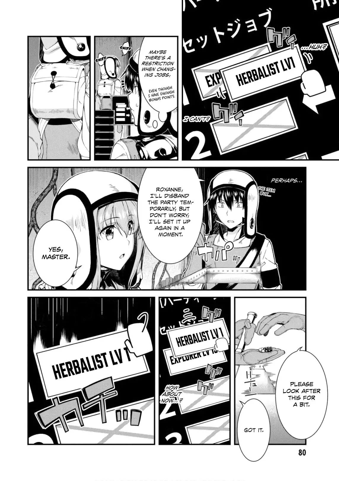 Isekai Meikyuu De Harem Wo chapter 22 page 8