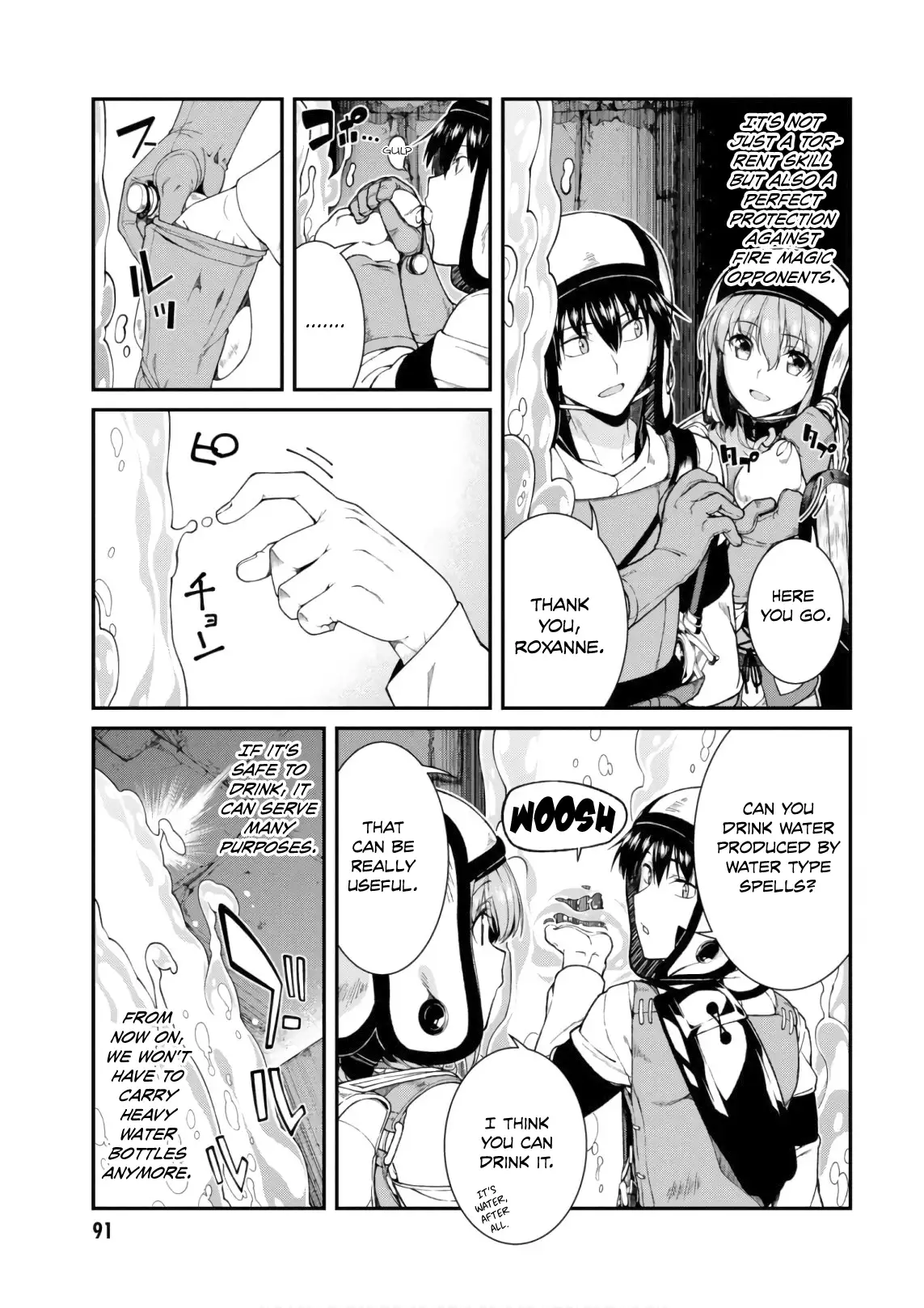 Isekai Meikyuu De Harem Wo chapter 22 page 19
