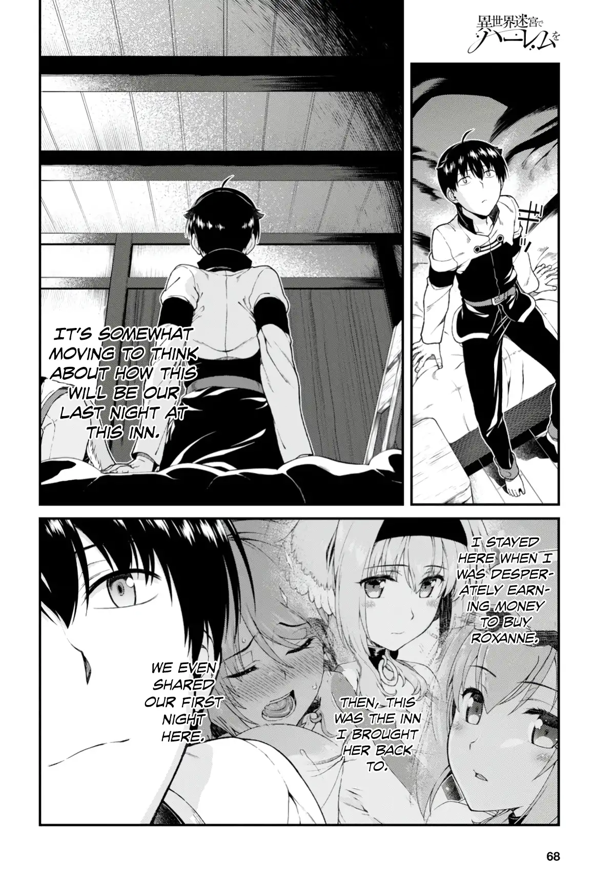 Isekai Meikyuu De Harem Wo chapter 25 page 12