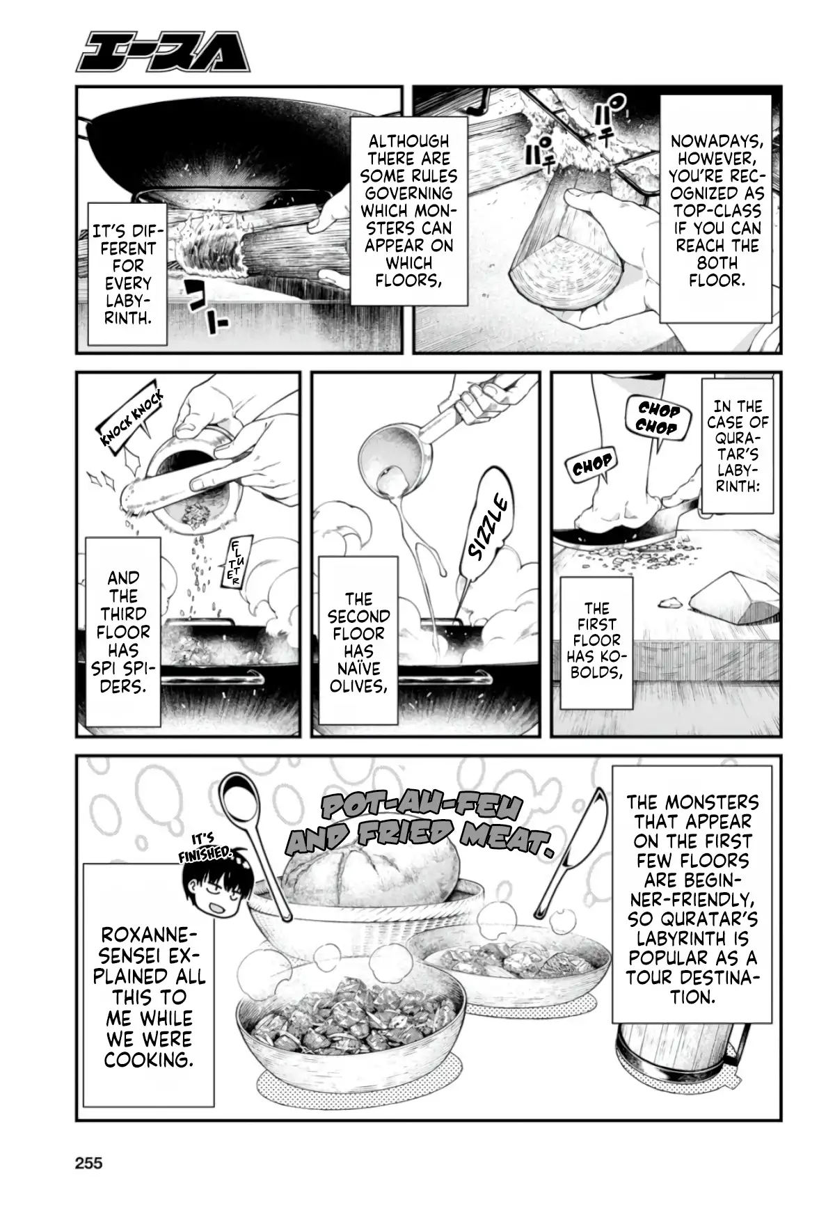 Isekai Meikyuu De Harem Wo chapter 27 page 8