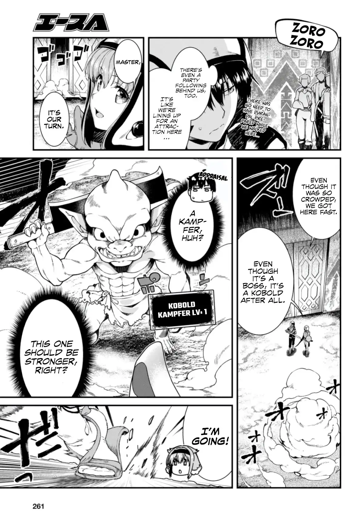 Isekai Meikyuu De Harem Wo chapter 27 page 14