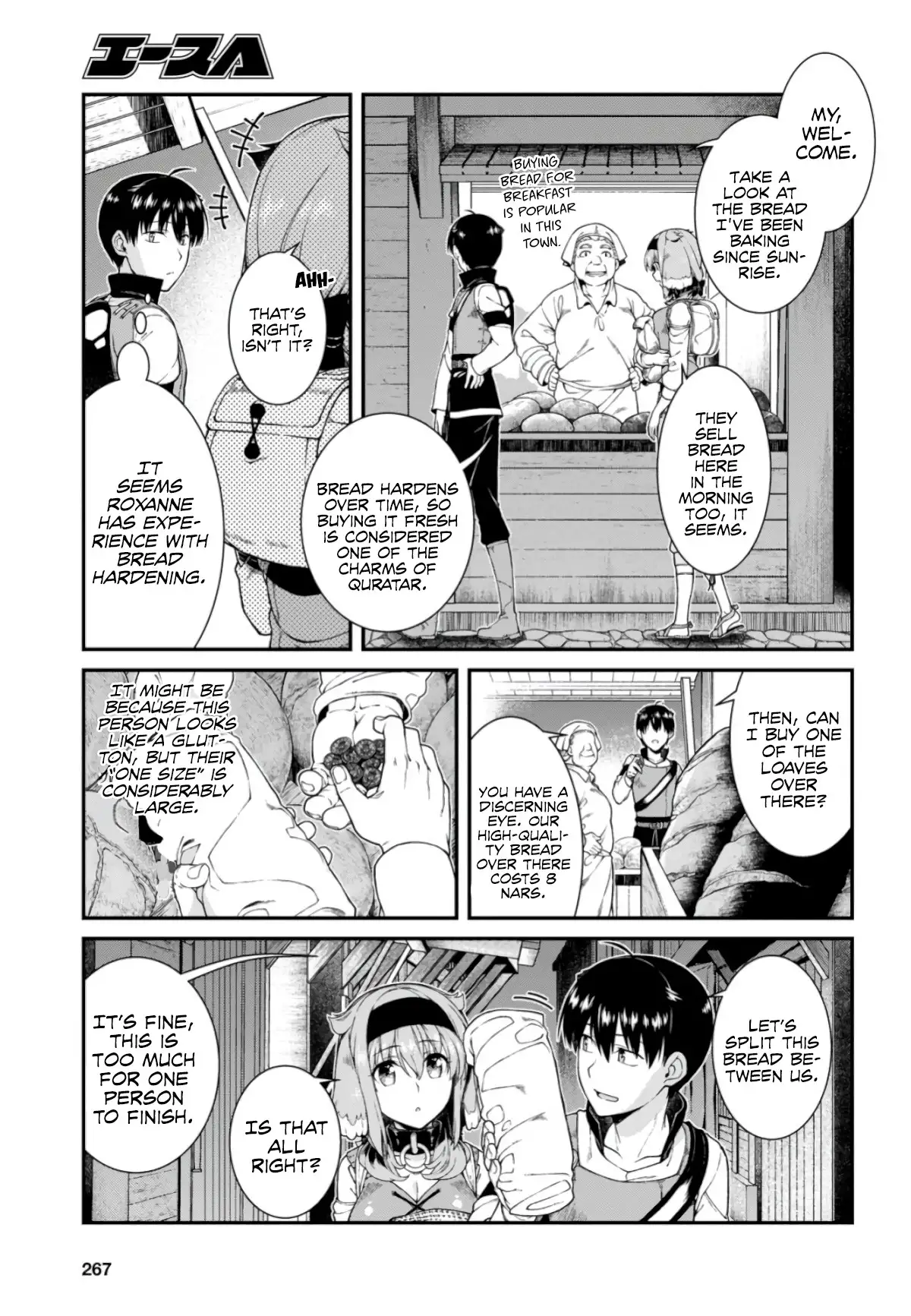 Isekai Meikyuu De Harem Wo chapter 27 page 20