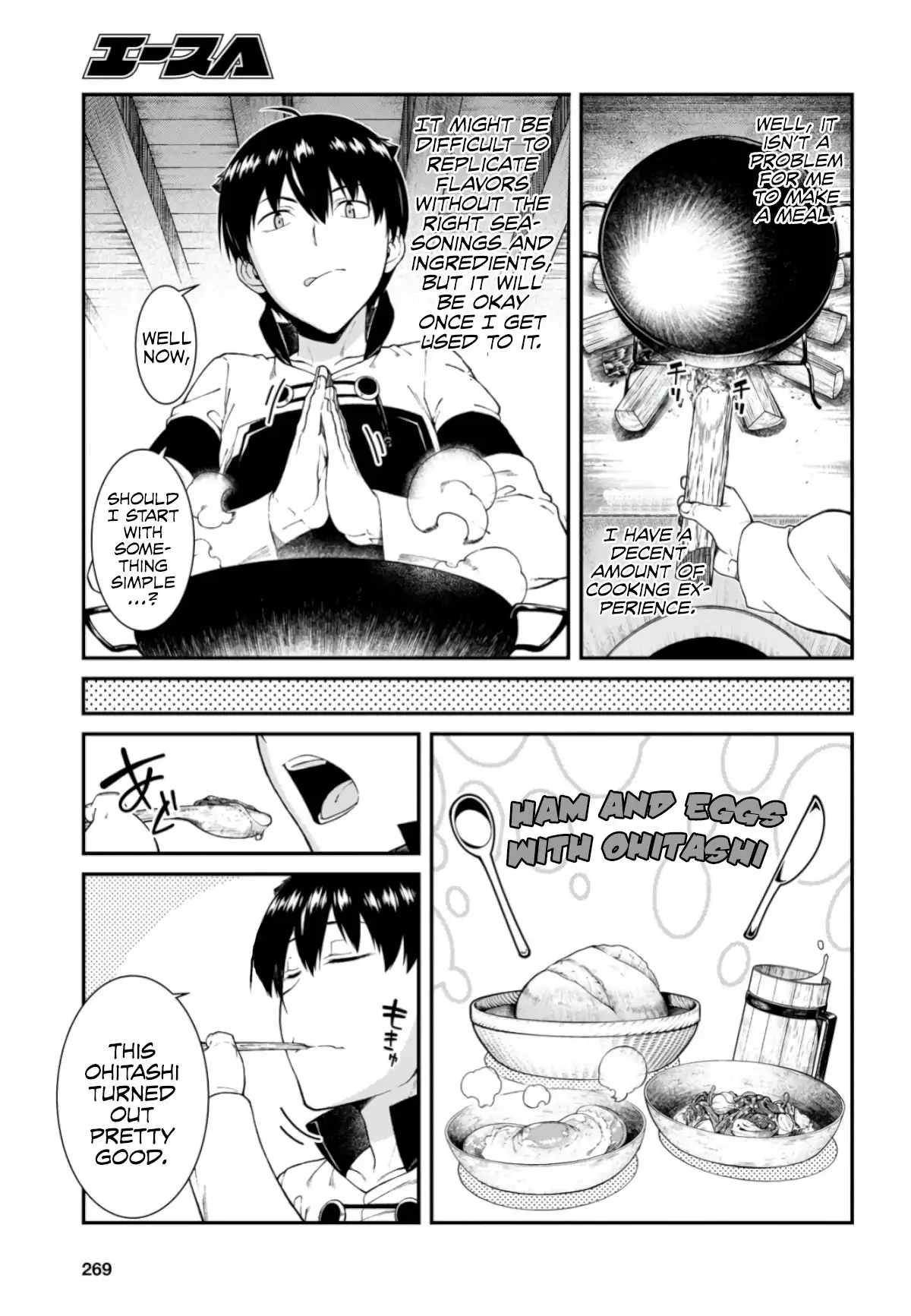 Isekai Meikyuu De Harem Wo chapter 27 page 22