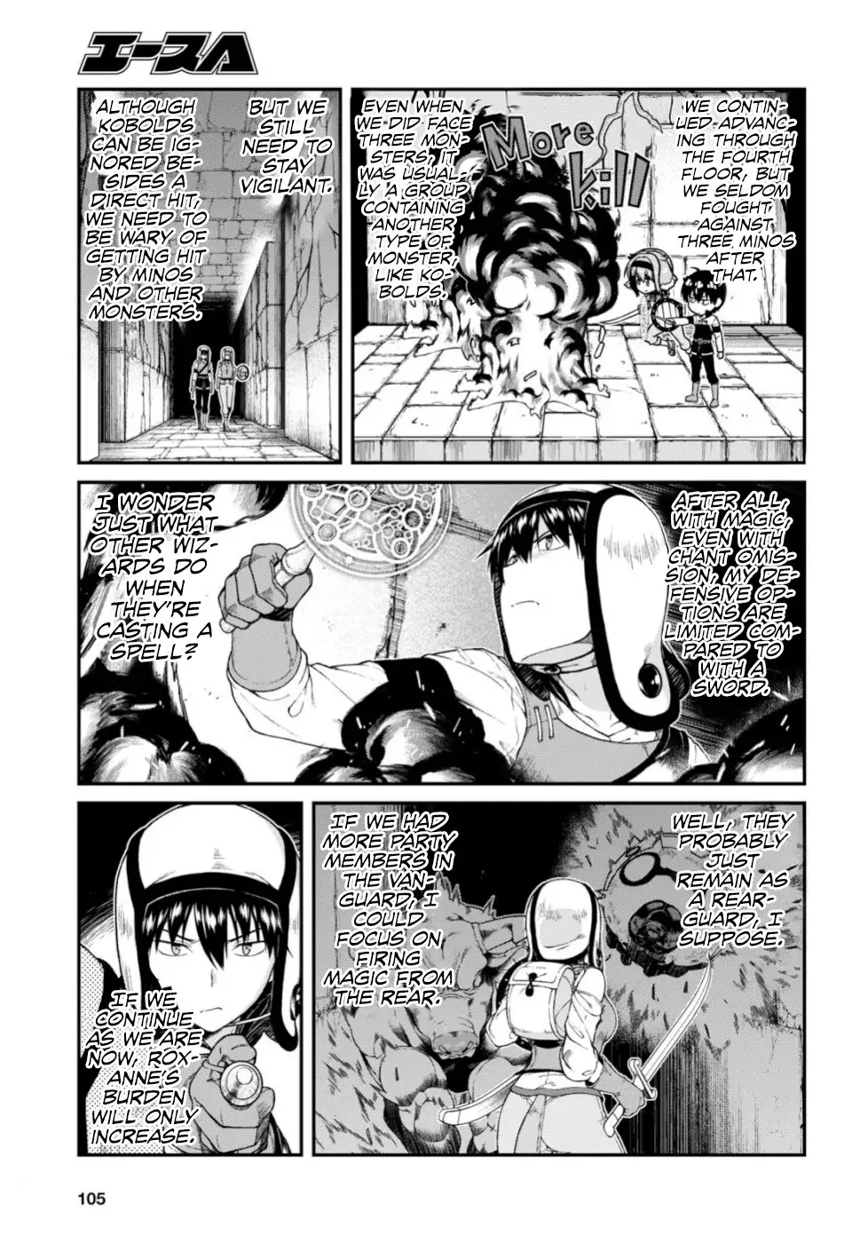 Isekai Meikyuu De Harem Wo chapter 28 page 20
