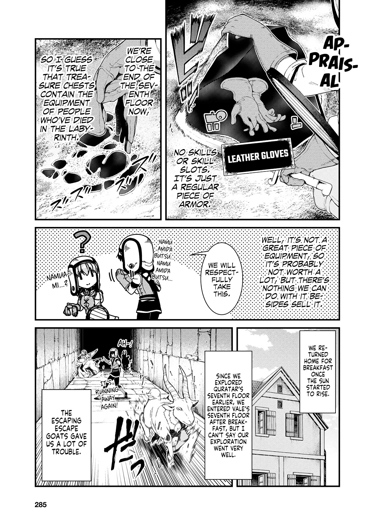 Isekai Meikyuu De Harem Wo chapter 34 page 6