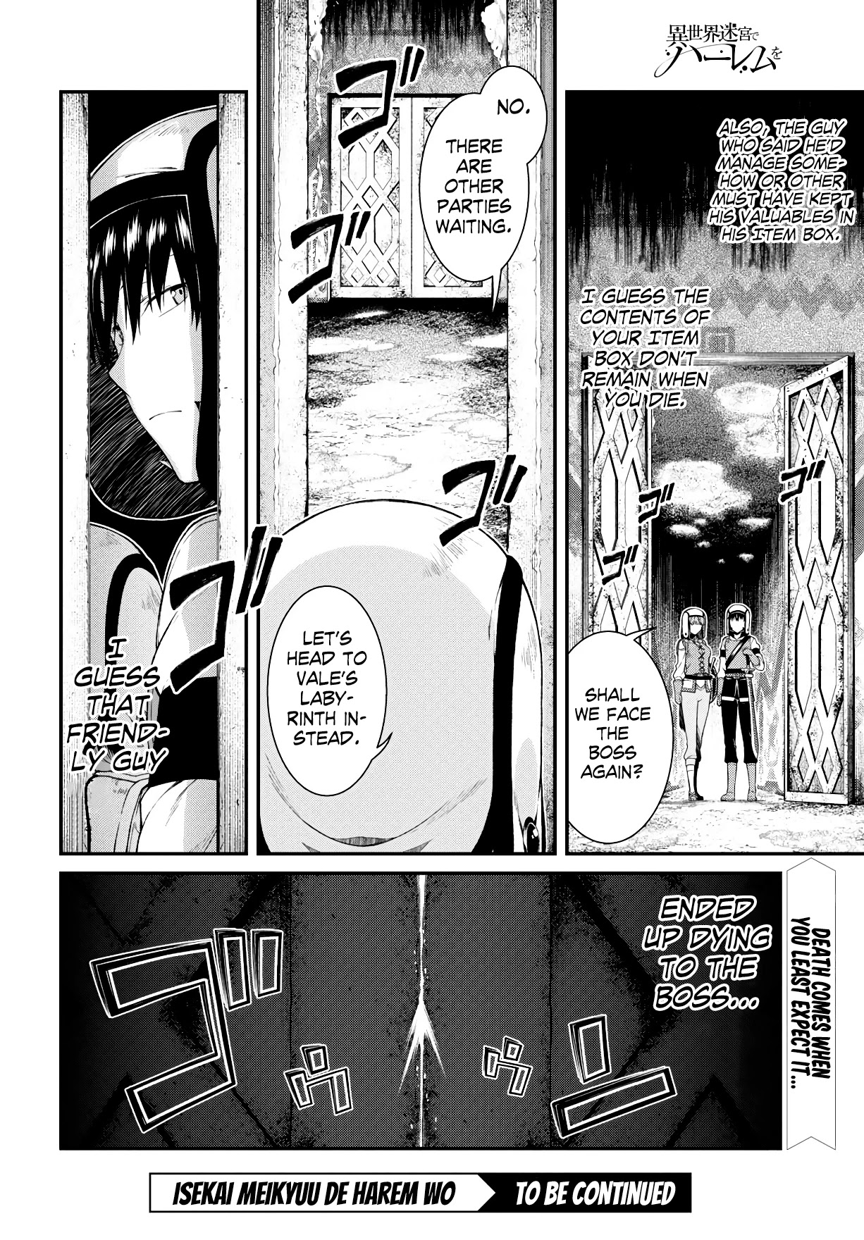 Isekai Meikyuu De Harem Wo chapter 34 page 25