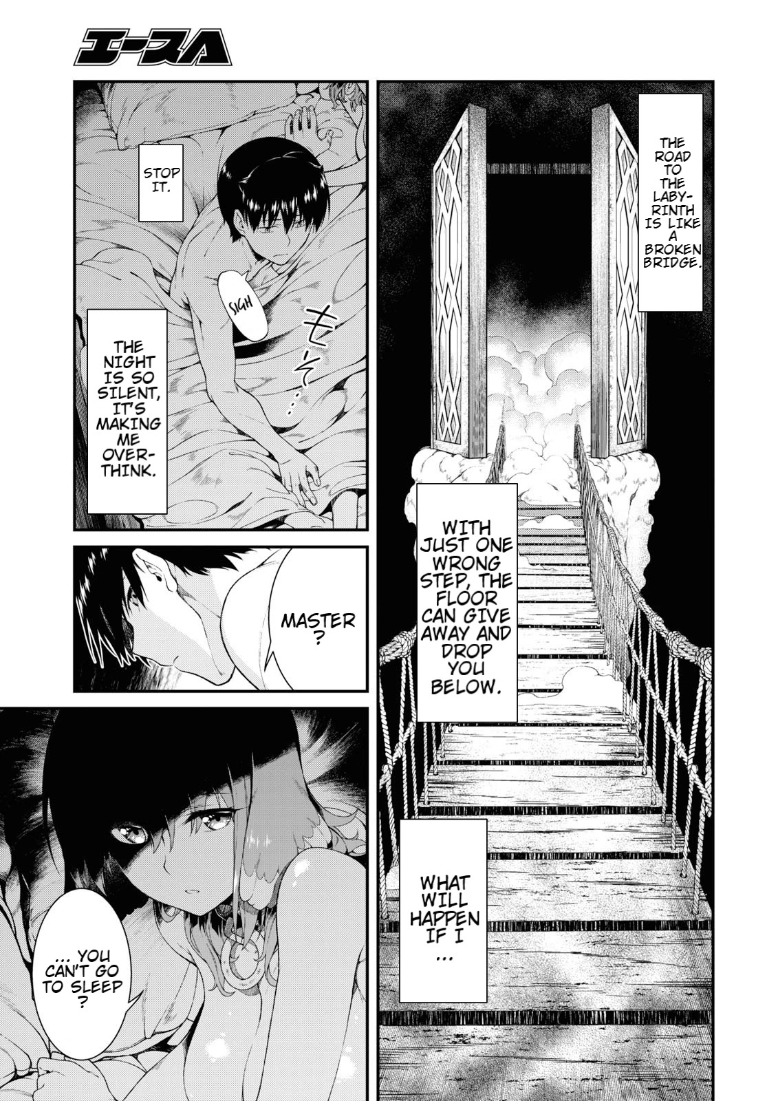 Isekai Meikyuu De Harem Wo chapter 35 page 5