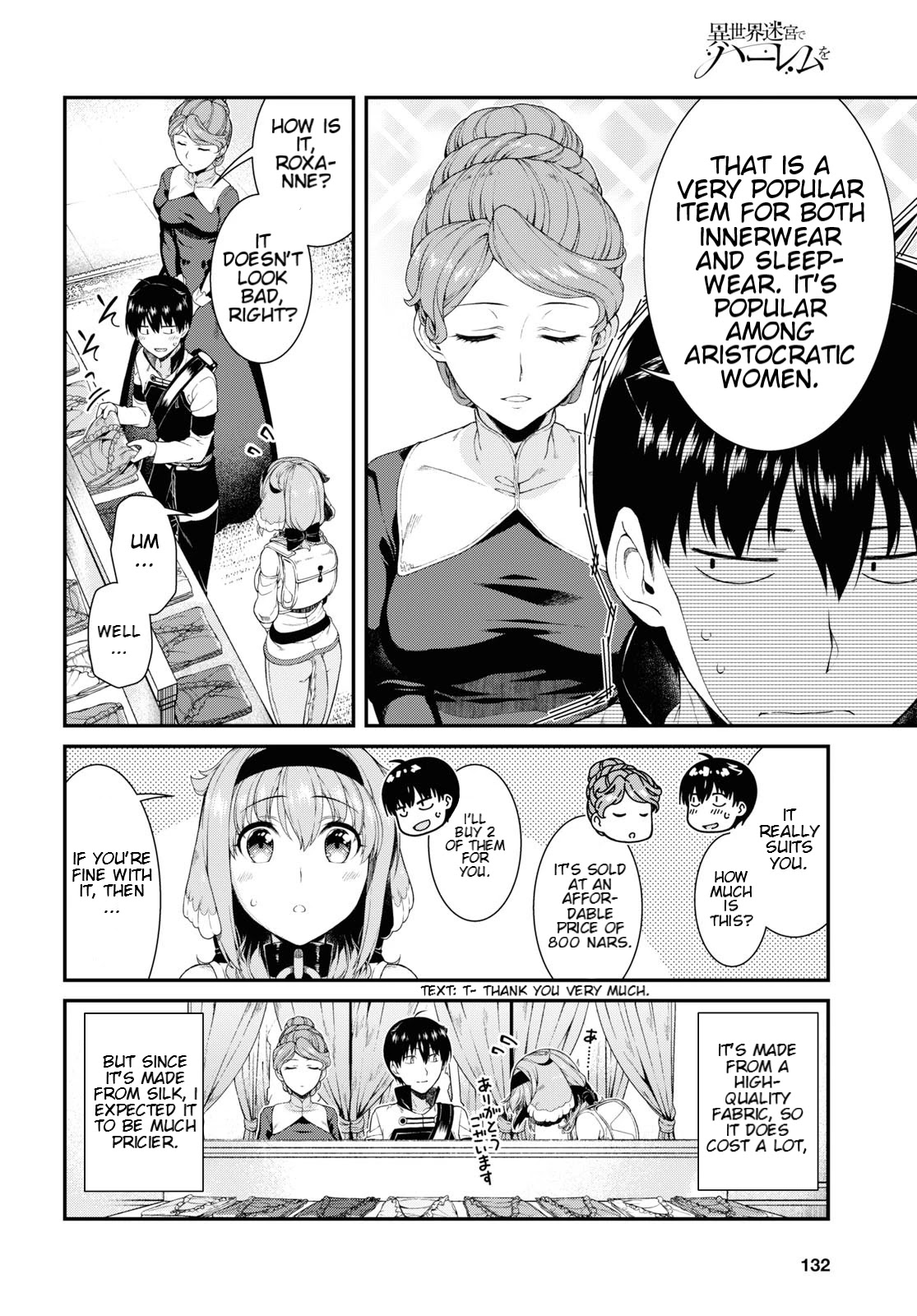 Isekai Meikyuu De Harem Wo chapter 35 page 18