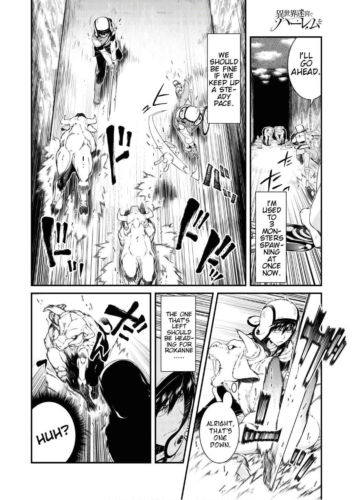 Isekai Meikyuu De Harem Wo chapter 36 page 4