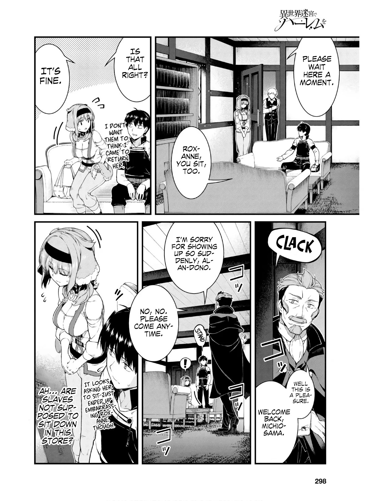 Isekai Meikyuu De Harem Wo chapter 37 page 17