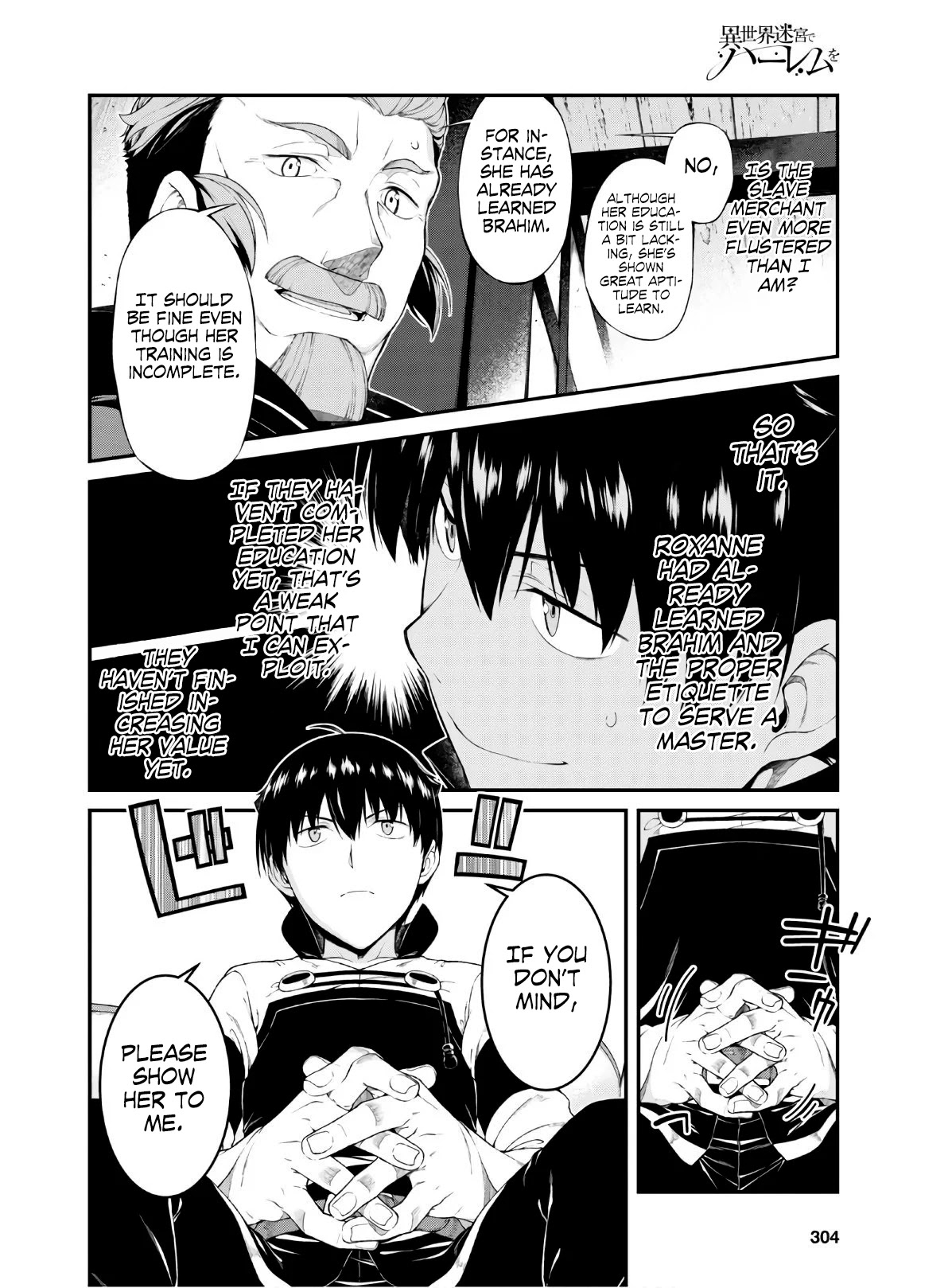 Isekai Meikyuu De Harem Wo chapter 37 page 23