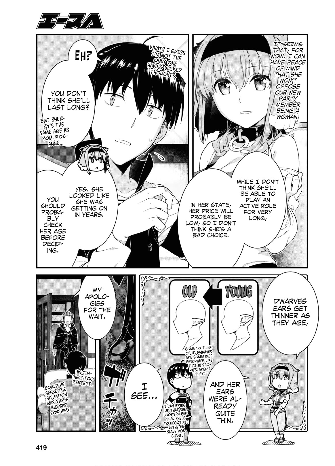 Isekai Meikyuu De Harem Wo chapter 38 page 13
