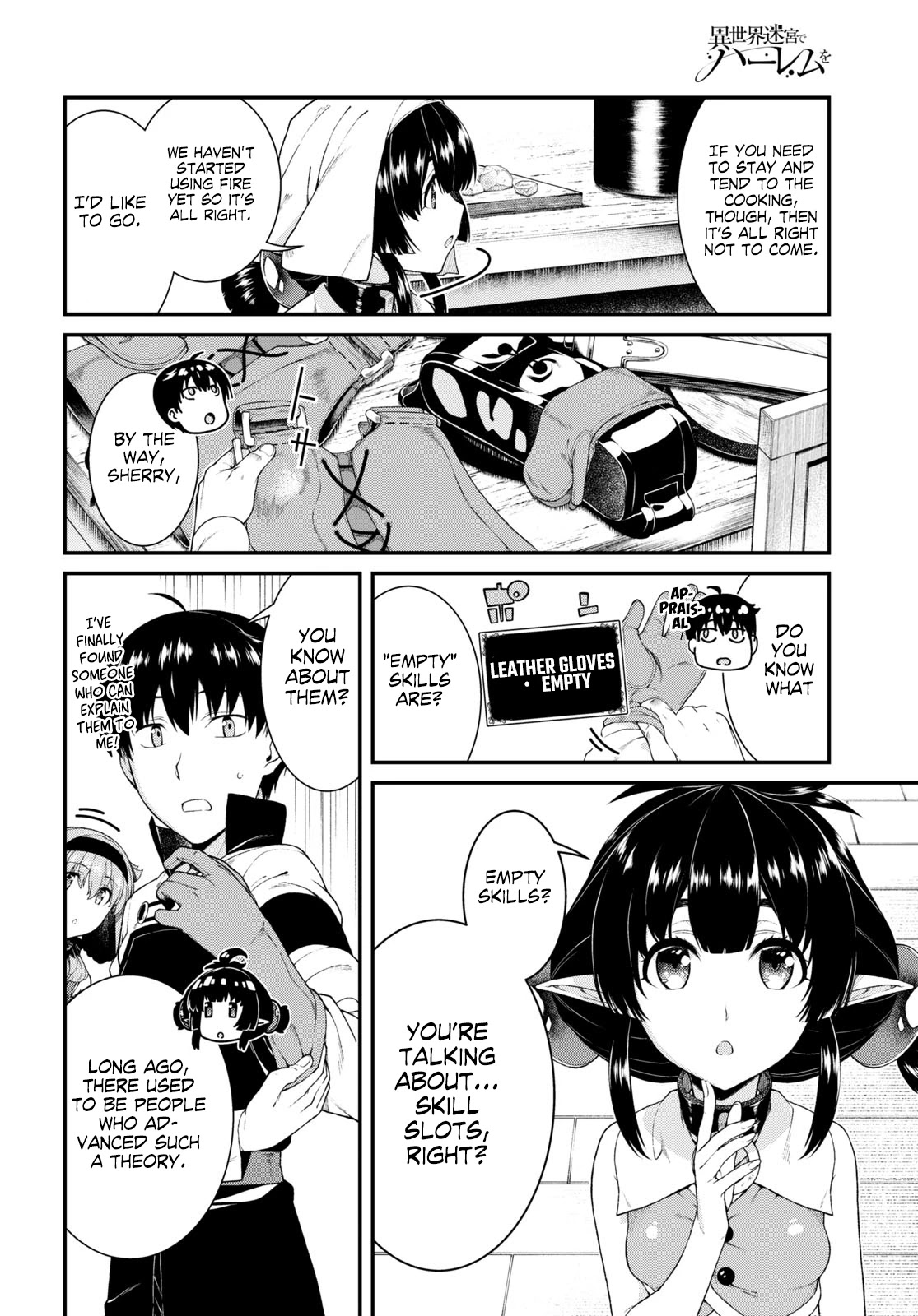 Isekai Meikyuu De Harem Wo chapter 40 page 6