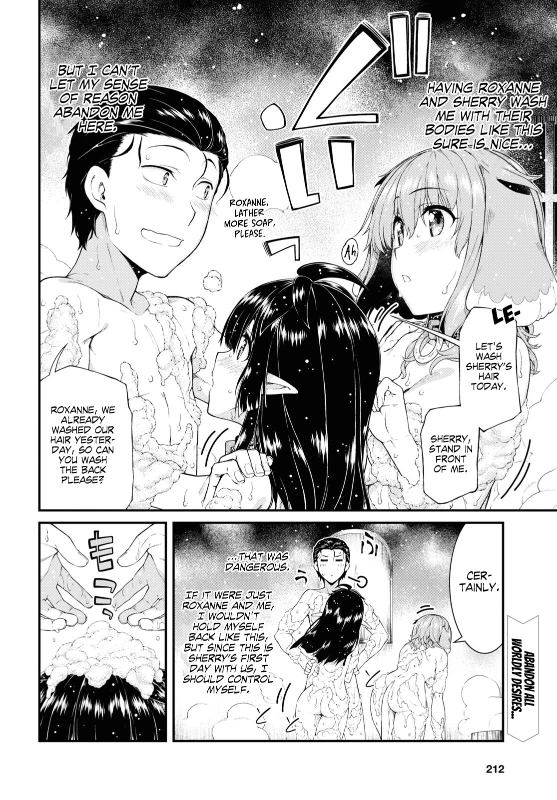 Isekai Meikyuu De Harem Wo chapter 43 page 3