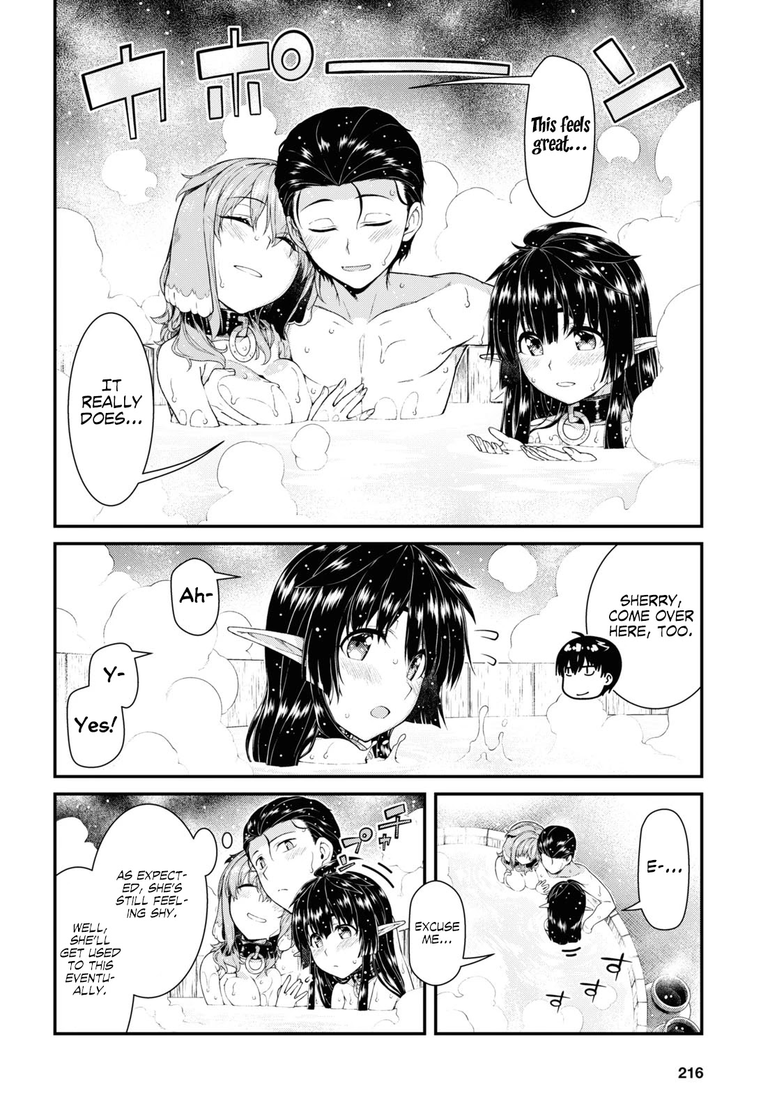 Isekai Meikyuu De Harem Wo chapter 43 page 7