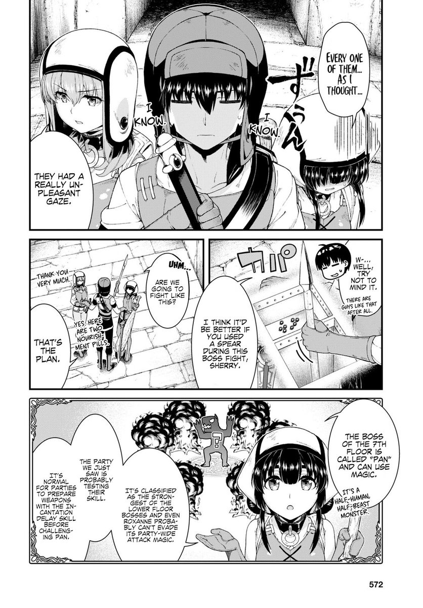 Isekai Meikyuu De Harem Wo chapter 47 page 13