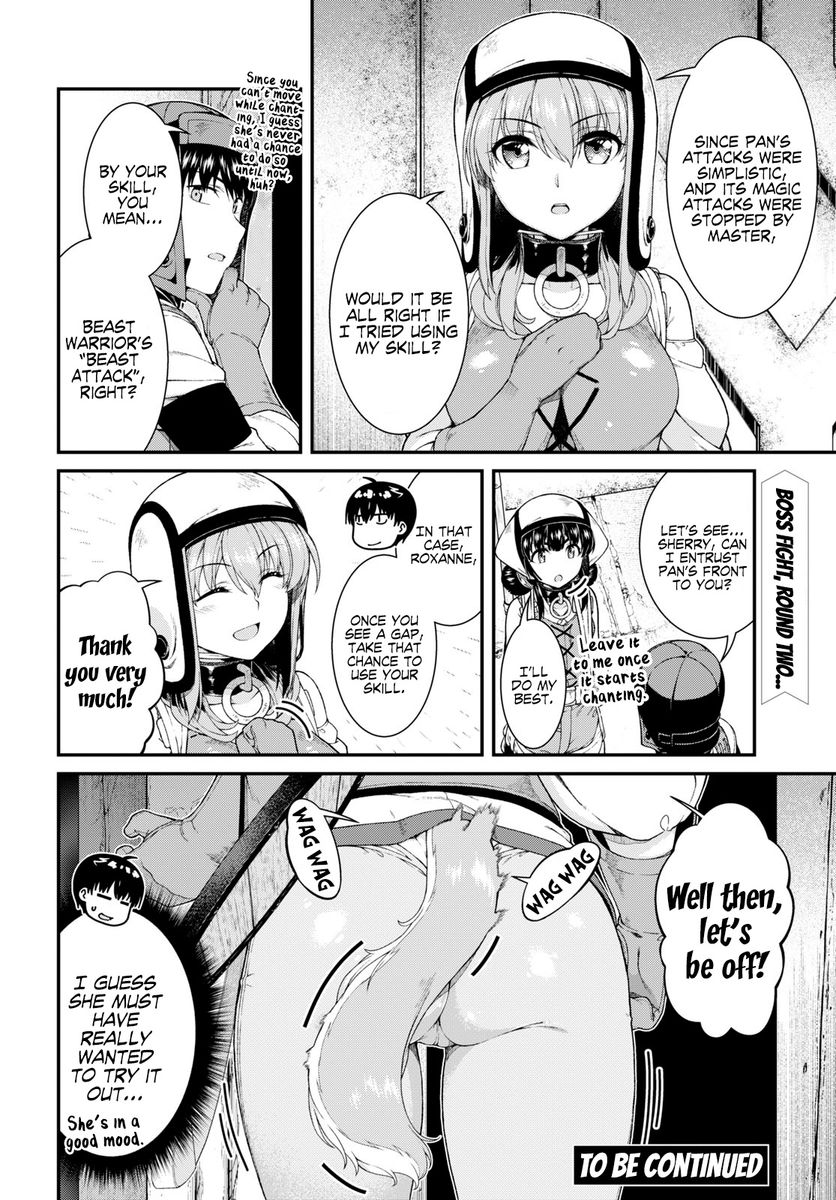 Isekai Meikyuu De Harem Wo chapter 49 page 12