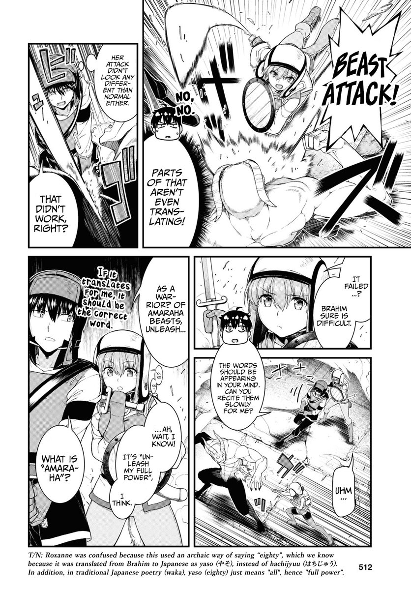 Isekai Meikyuu De Harem Wo chapter 50 page 3