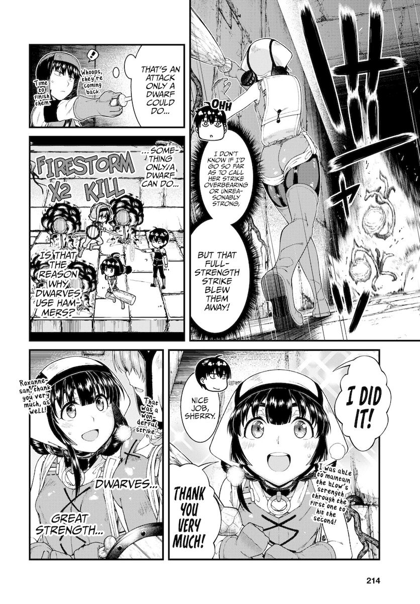 Isekai Meikyuu De Harem Wo chapter 51 page 14