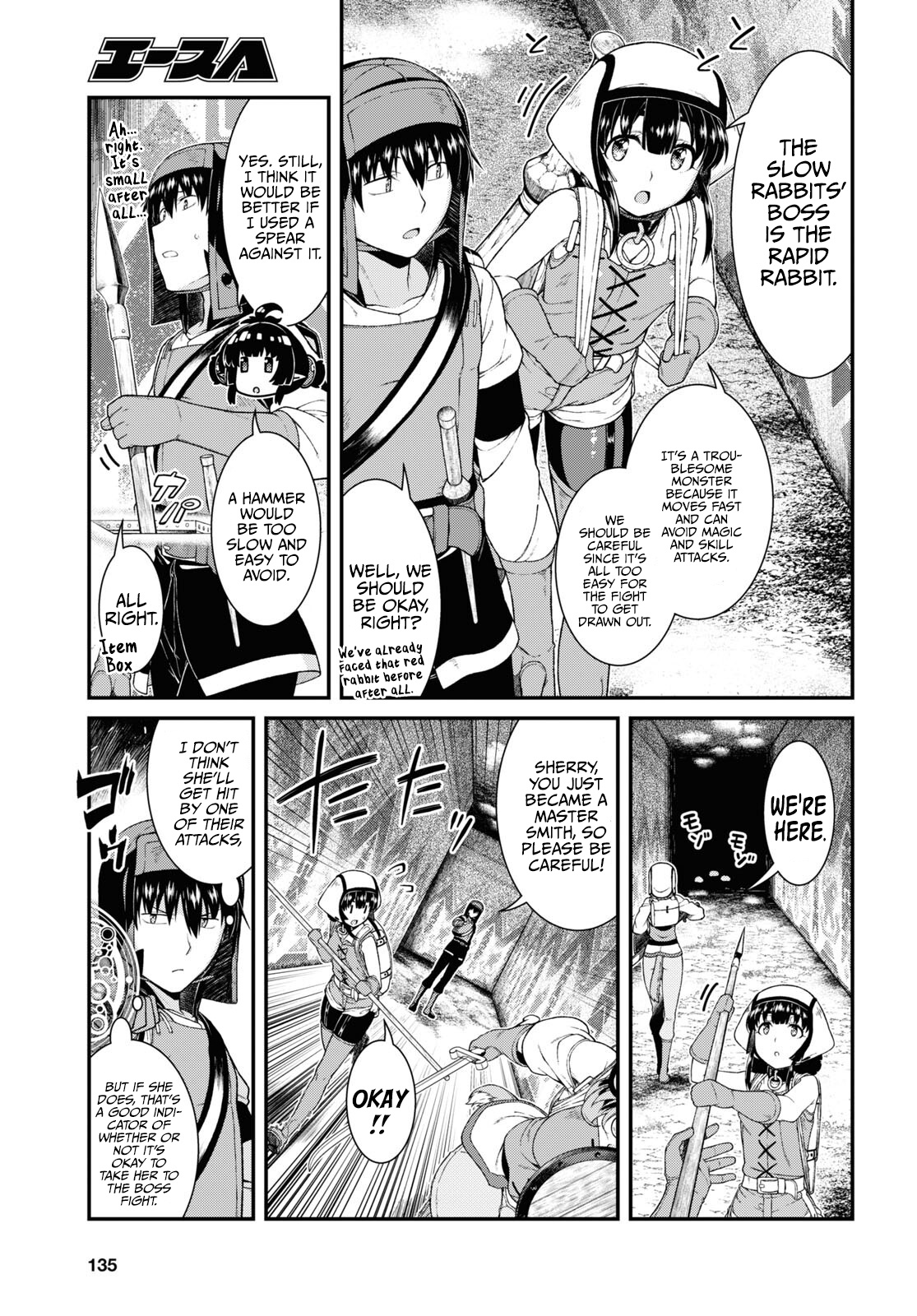 Isekai Meikyuu De Harem Wo chapter 55 page 6