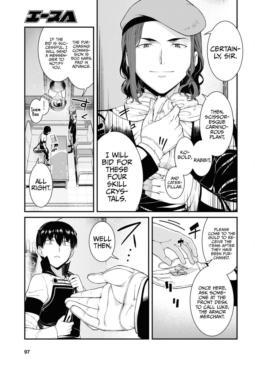 Isekai Meikyuu De Harem Wo chapter 57 page 22