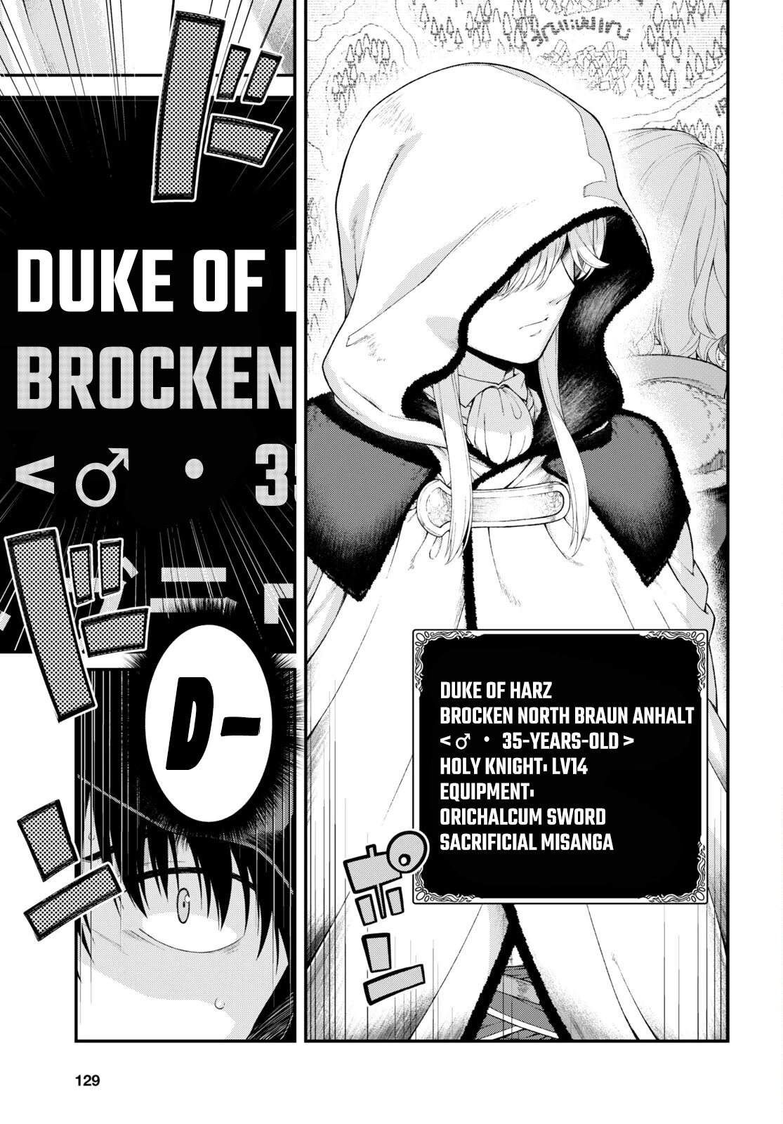 Isekai Meikyuu De Harem Wo chapter 63 page 10