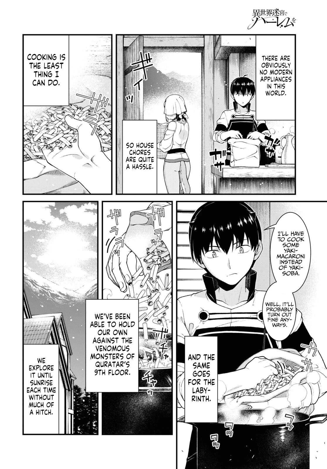 Isekai Meikyuu De Harem Wo chapter 69 page 3