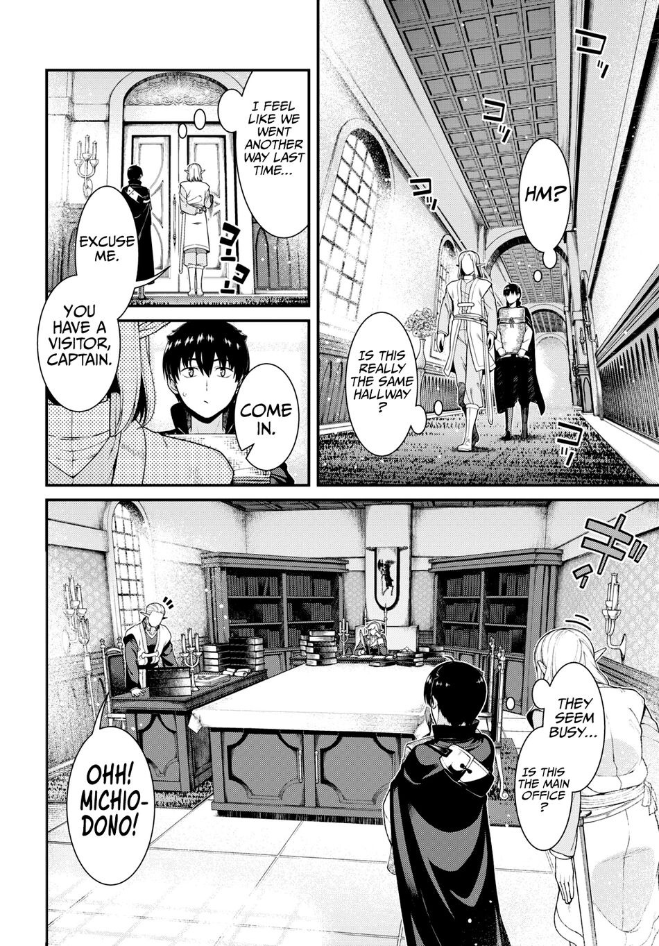 Isekai Meikyuu De Harem Wo chapter 84 page 3