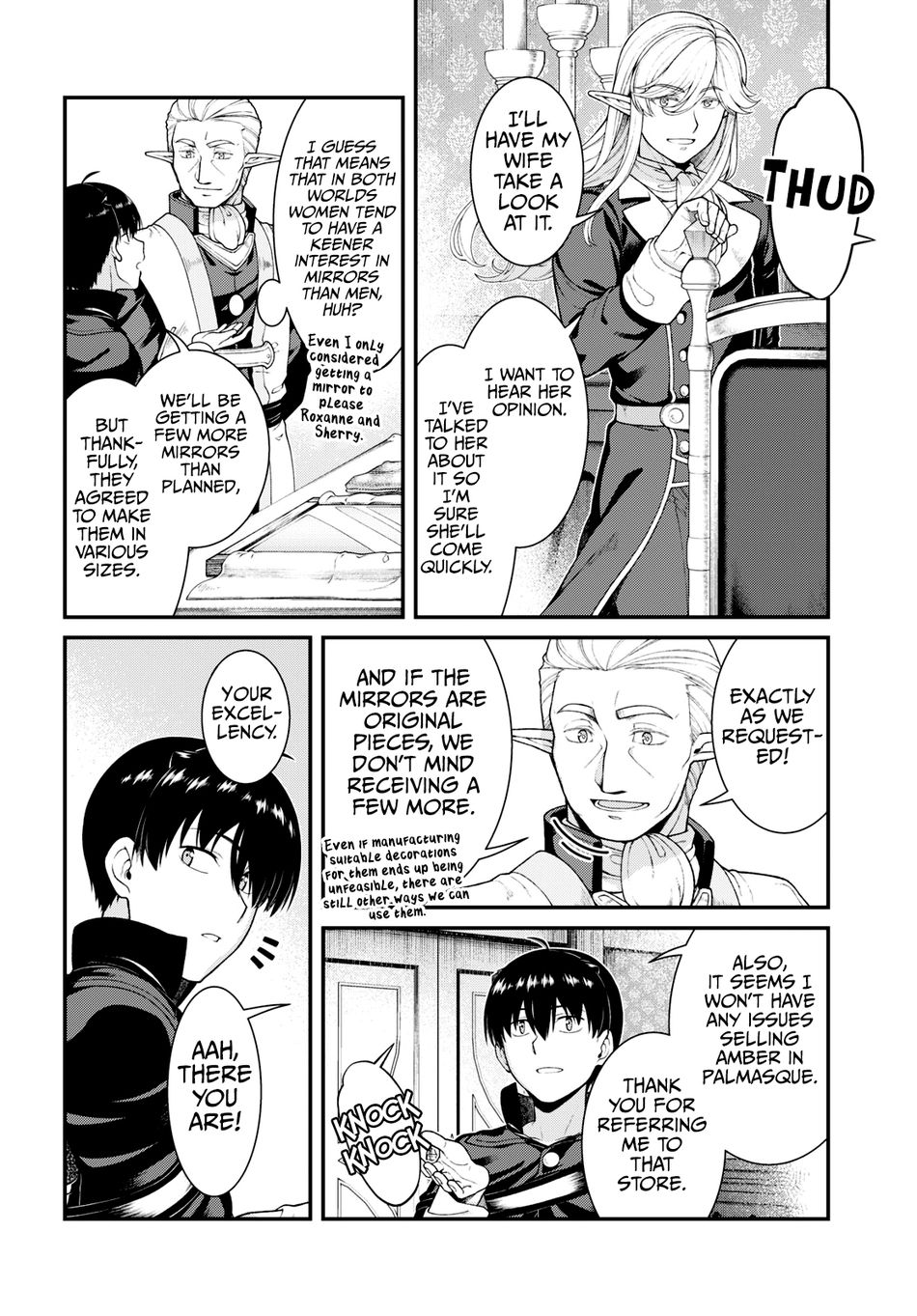 Isekai Meikyuu De Harem Wo chapter 84 page 5
