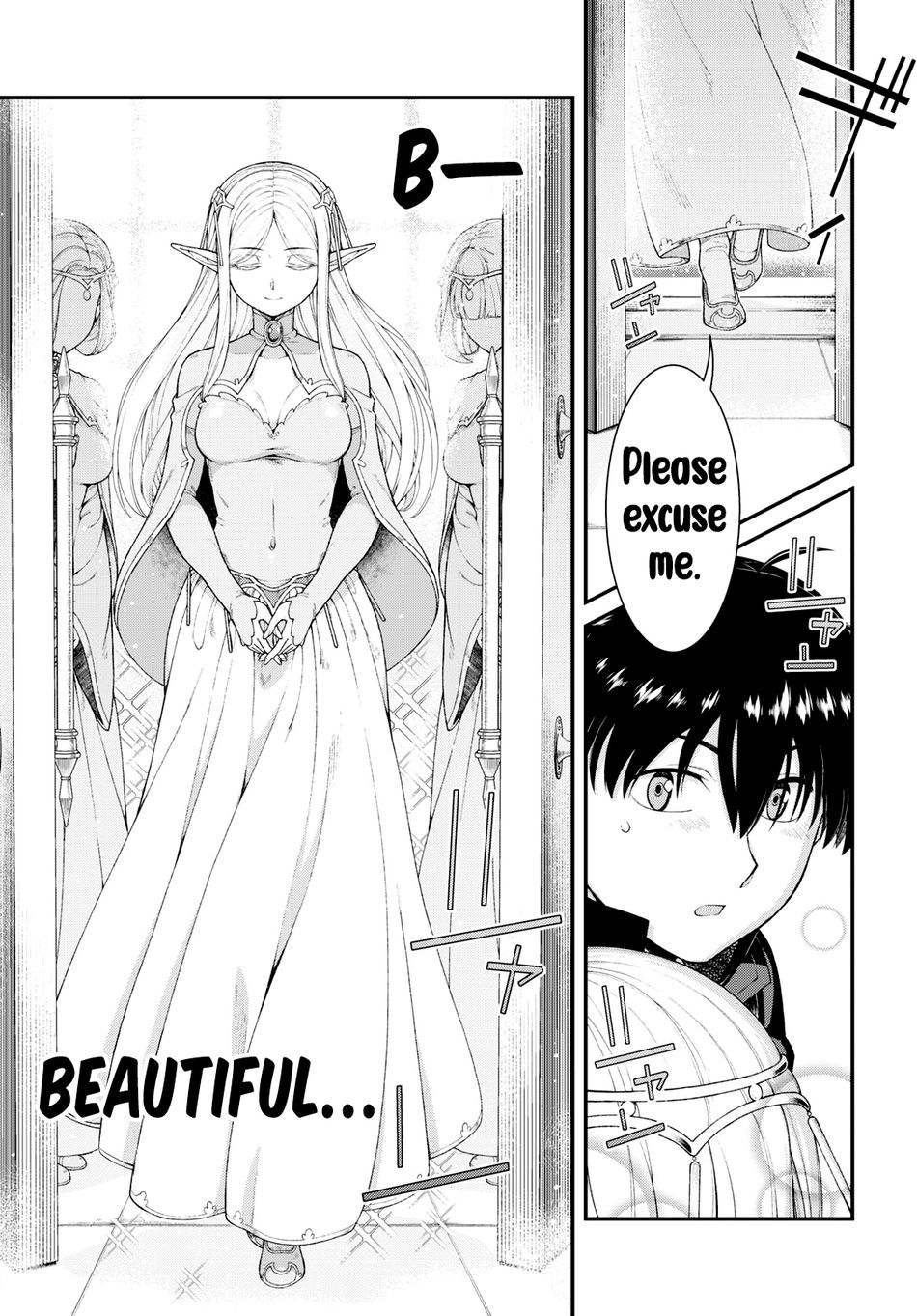 Isekai Meikyuu De Harem Wo chapter 84 page 6