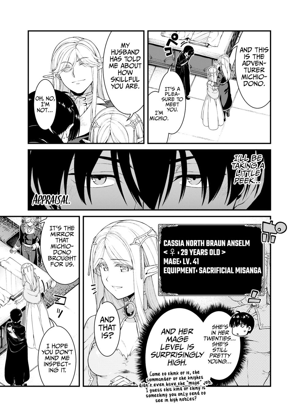 Isekai Meikyuu De Harem Wo chapter 84 page 8