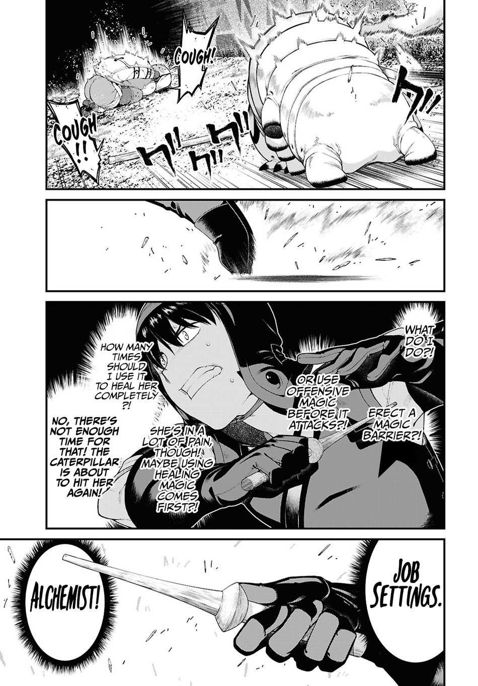 Isekai Meikyuu De Harem Wo chapter 85 page 12