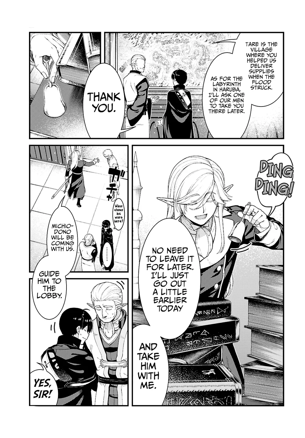 Isekai Meikyuu De Harem Wo chapter 88 page 4