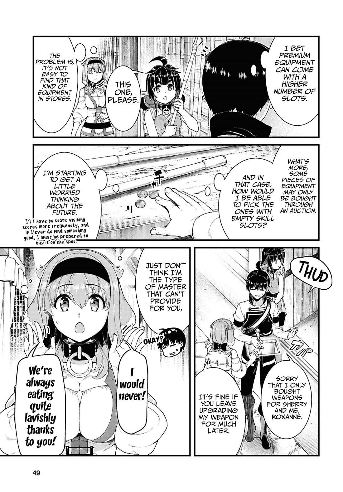 Isekai Meikyuu De Harem Wo chapter 92 page 6