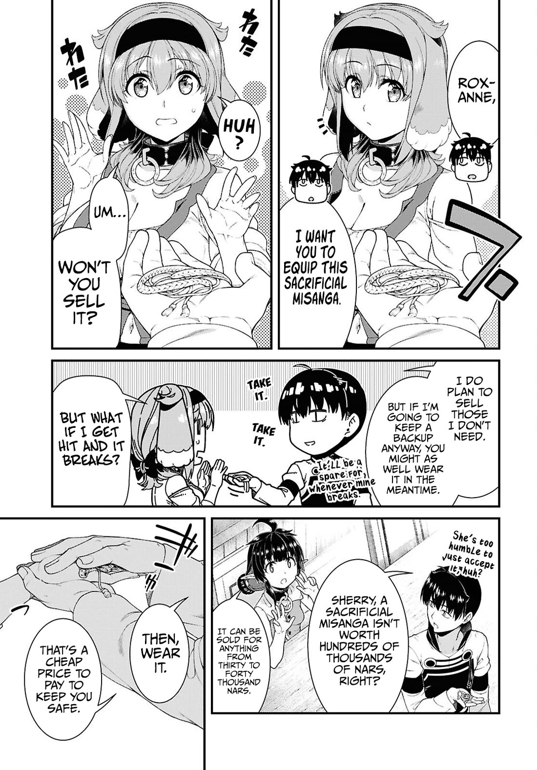 Isekai Meikyuu De Harem Wo chapter 94 page 6