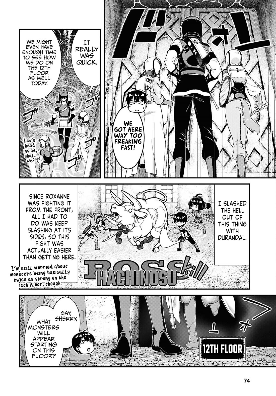 Isekai Meikyuu De Harem Wo chapter 94 page 13