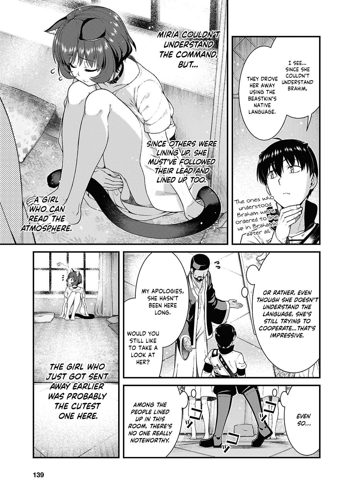 Isekai Meikyuu De Harem Wo chapter 102 page 5