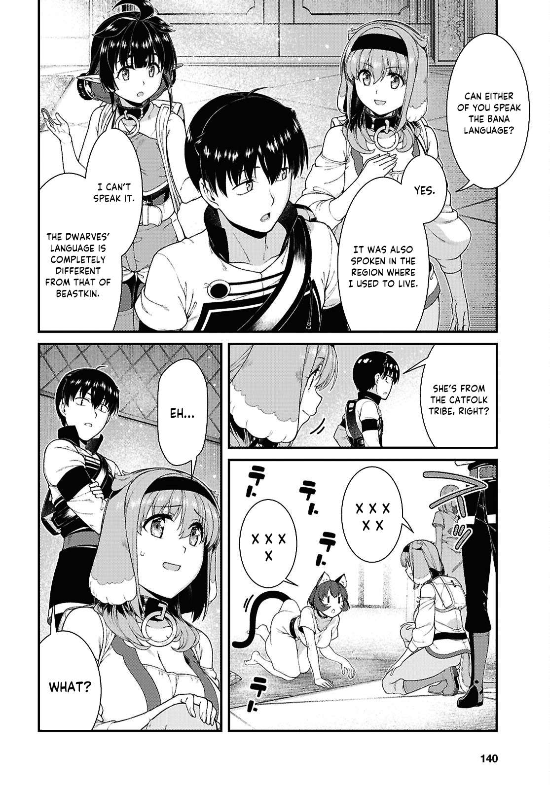 Isekai Meikyuu De Harem Wo chapter 102 page 6