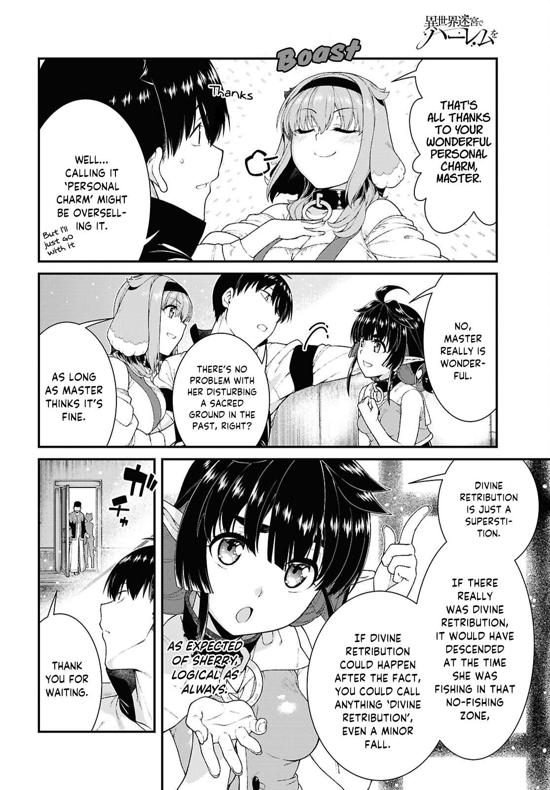 Isekai Meikyuu De Harem Wo chapter 103 page 6