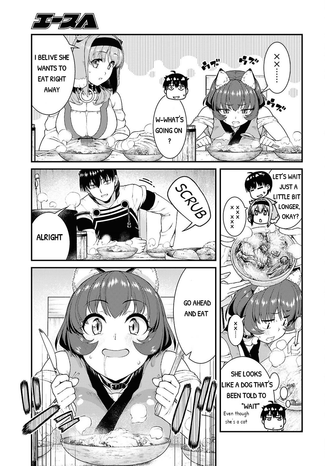 Isekai Meikyuu De Harem Wo chapter 106 page 6