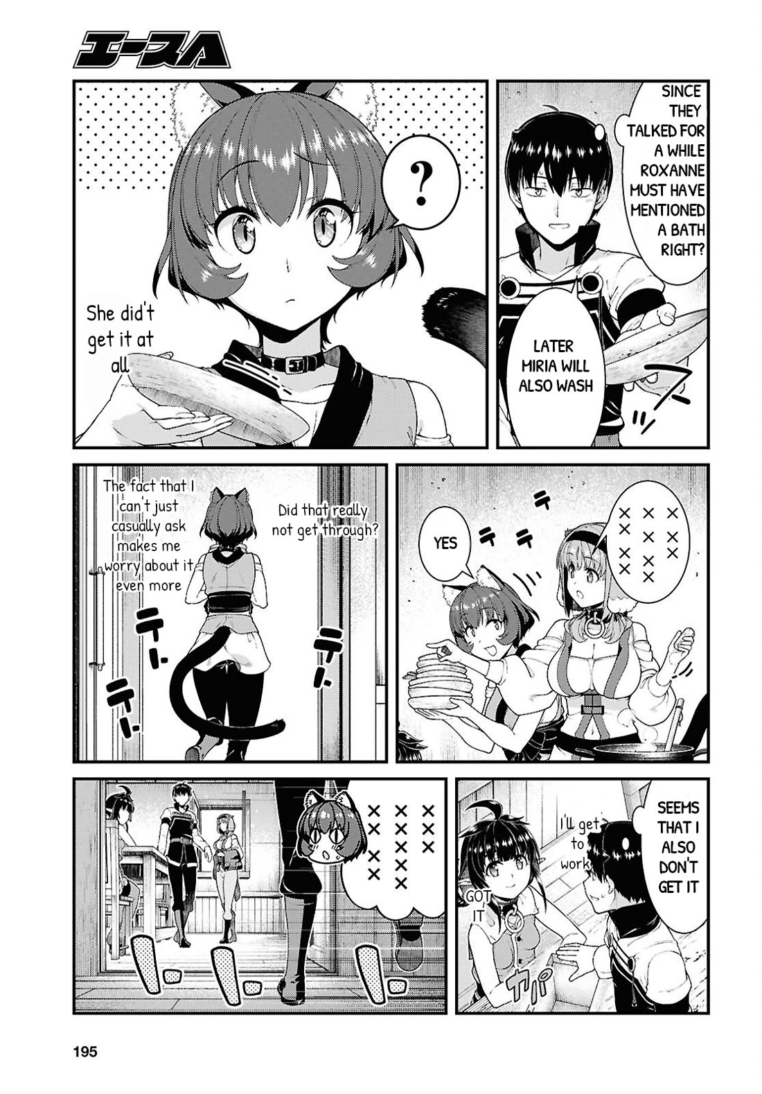 Isekai Meikyuu De Harem Wo chapter 106 page 12