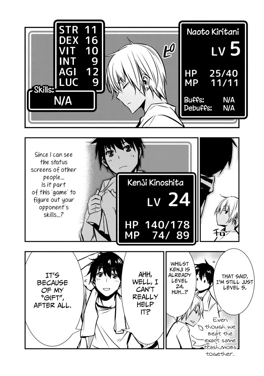 Isekai Ntr Shinyuu No Onna Wo Saikyou Skill De Otosu Houhou chapter 1 page 13