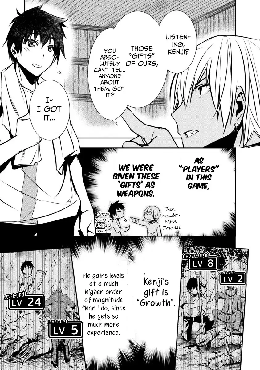 Isekai Ntr Shinyuu No Onna Wo Saikyou Skill De Otosu Houhou chapter 1 page 14