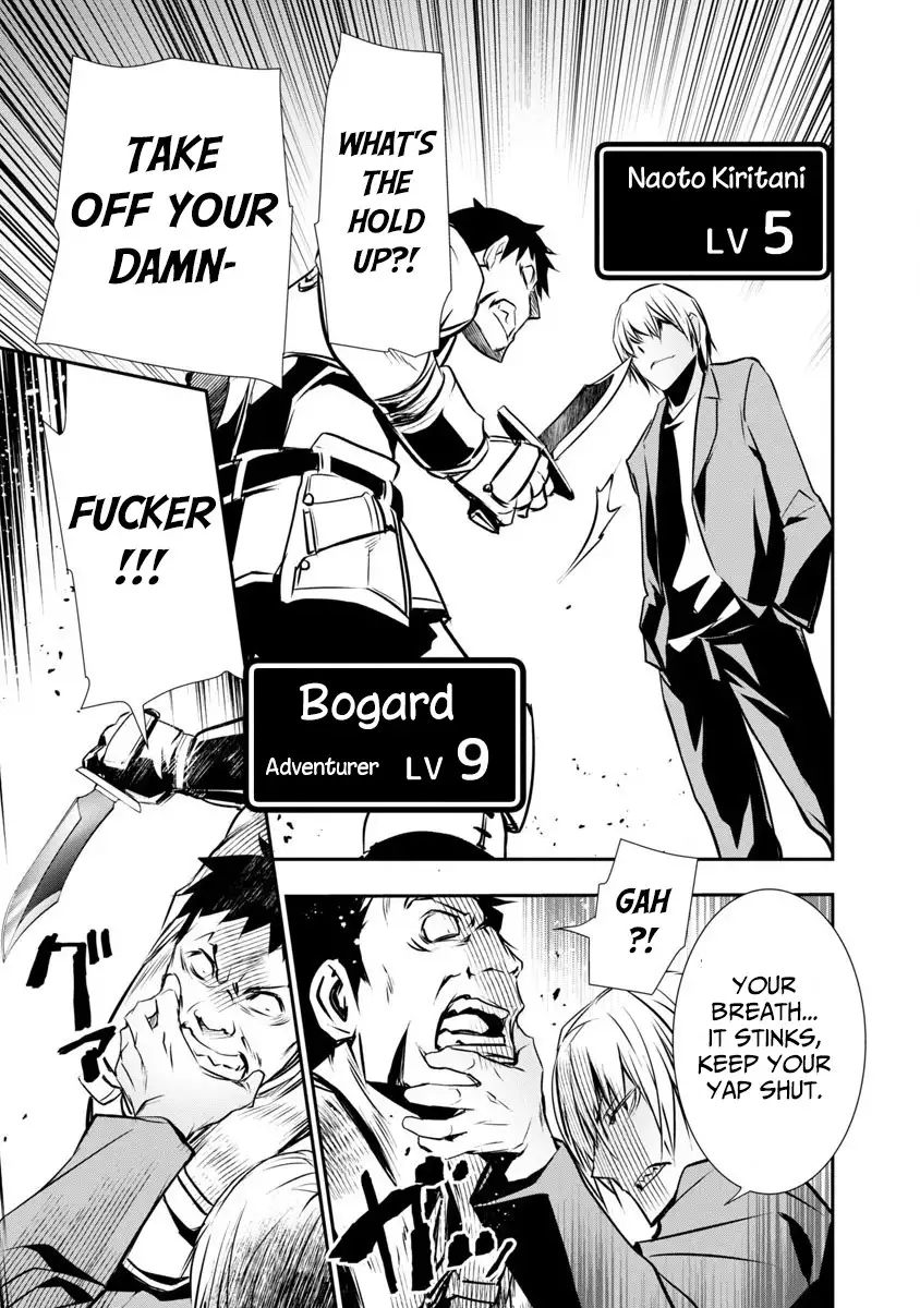 Isekai Ntr Shinyuu No Onna Wo Saikyou Skill De Otosu Houhou chapter 1 page 20