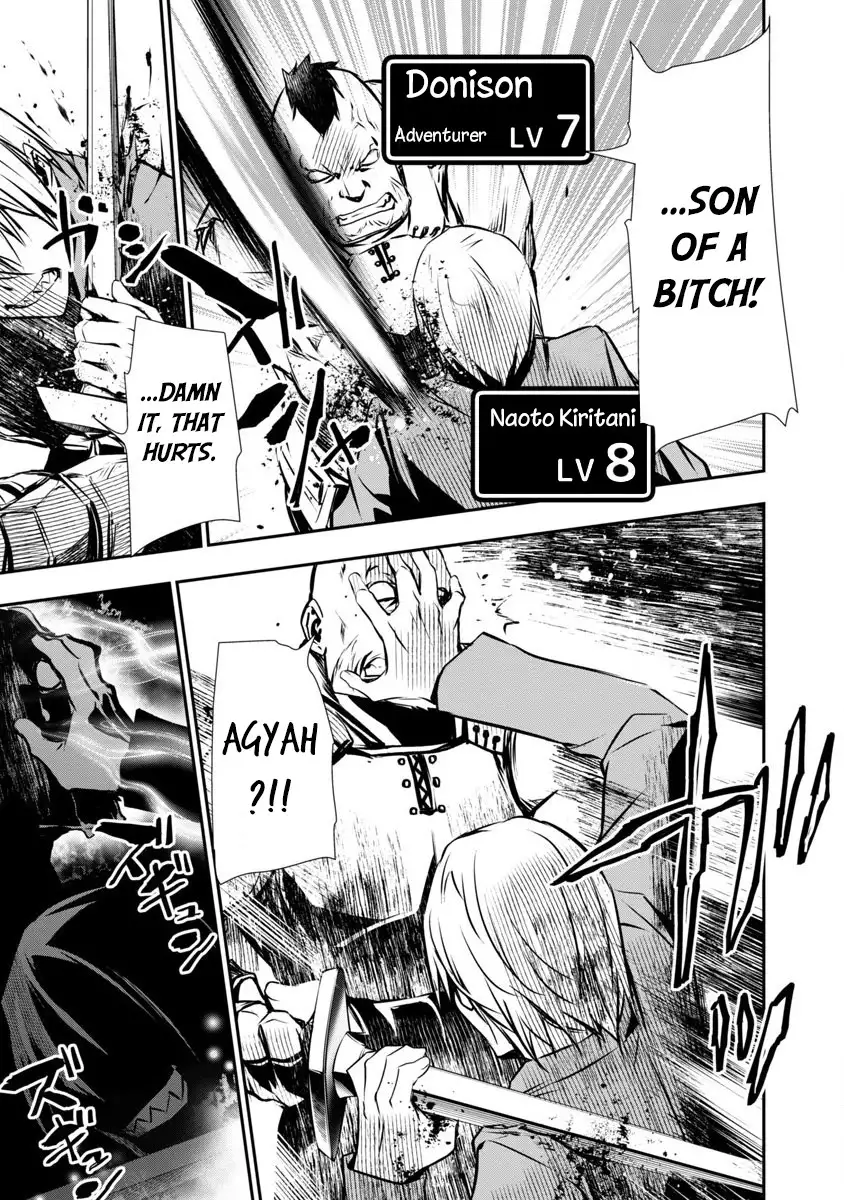Isekai Ntr Shinyuu No Onna Wo Saikyou Skill De Otosu Houhou chapter 1 page 22