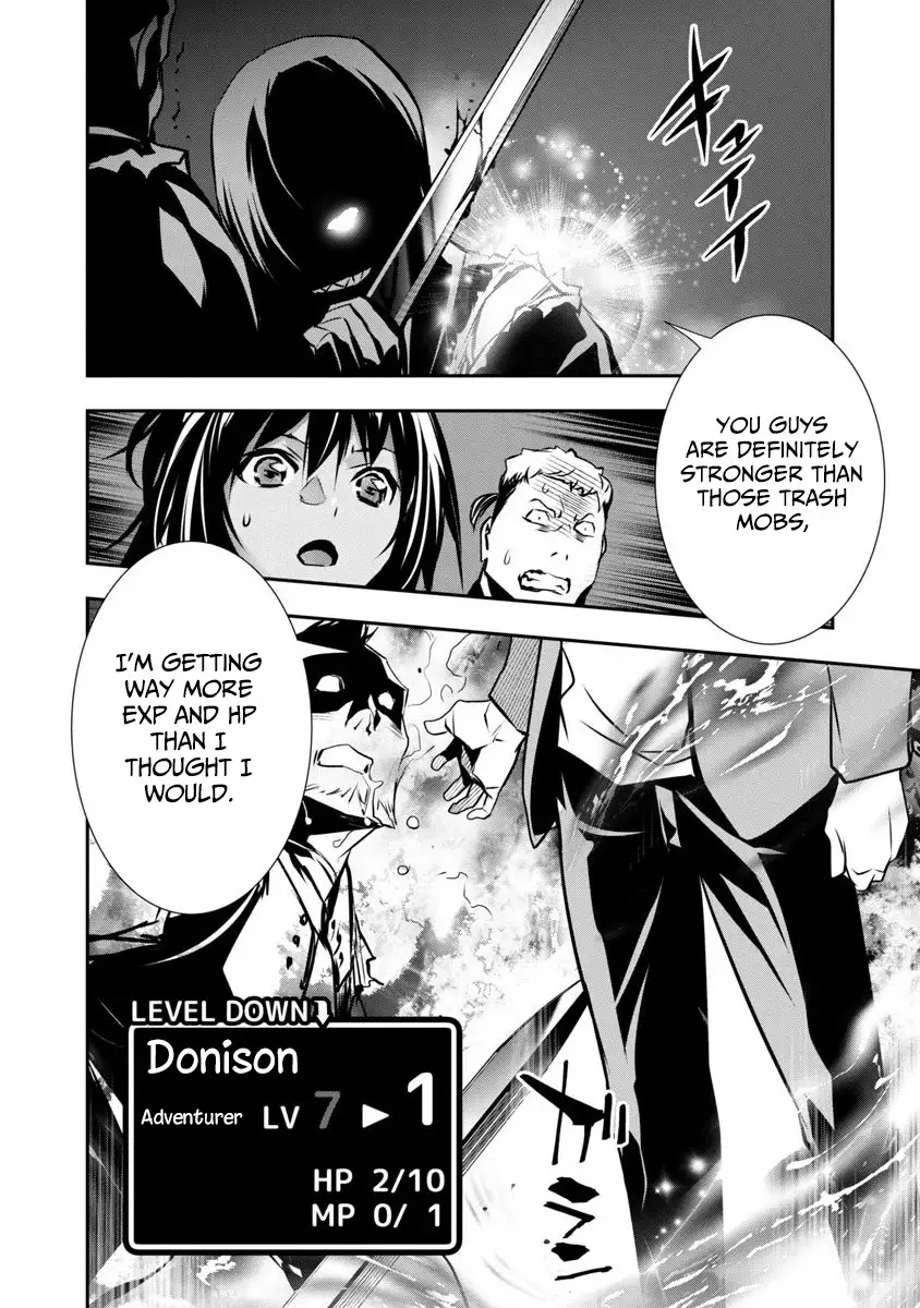 Isekai Ntr Shinyuu No Onna Wo Saikyou Skill De Otosu Houhou chapter 1 page 23
