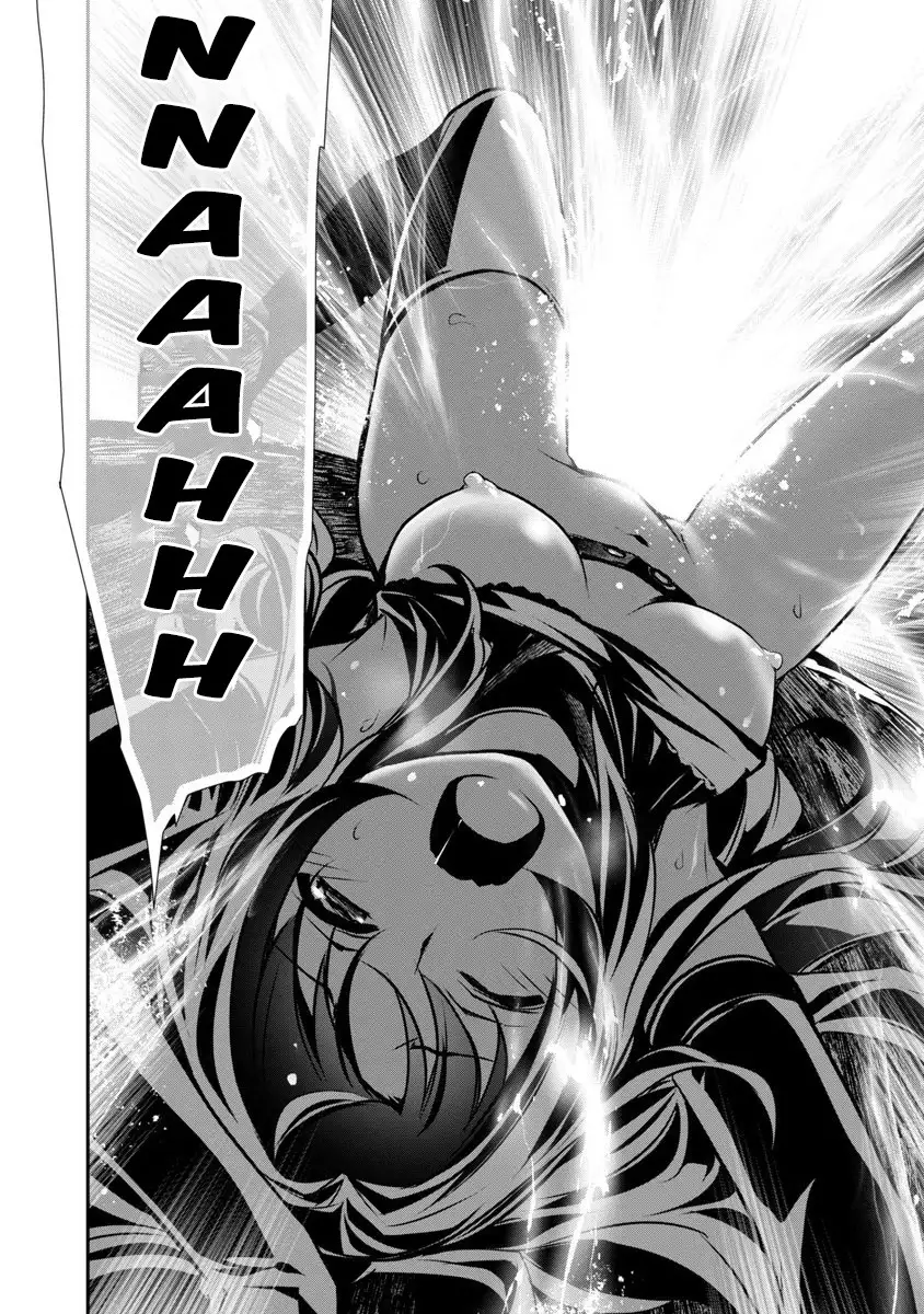 Isekai Ntr Shinyuu No Onna Wo Saikyou Skill De Otosu Houhou chapter 1 page 27