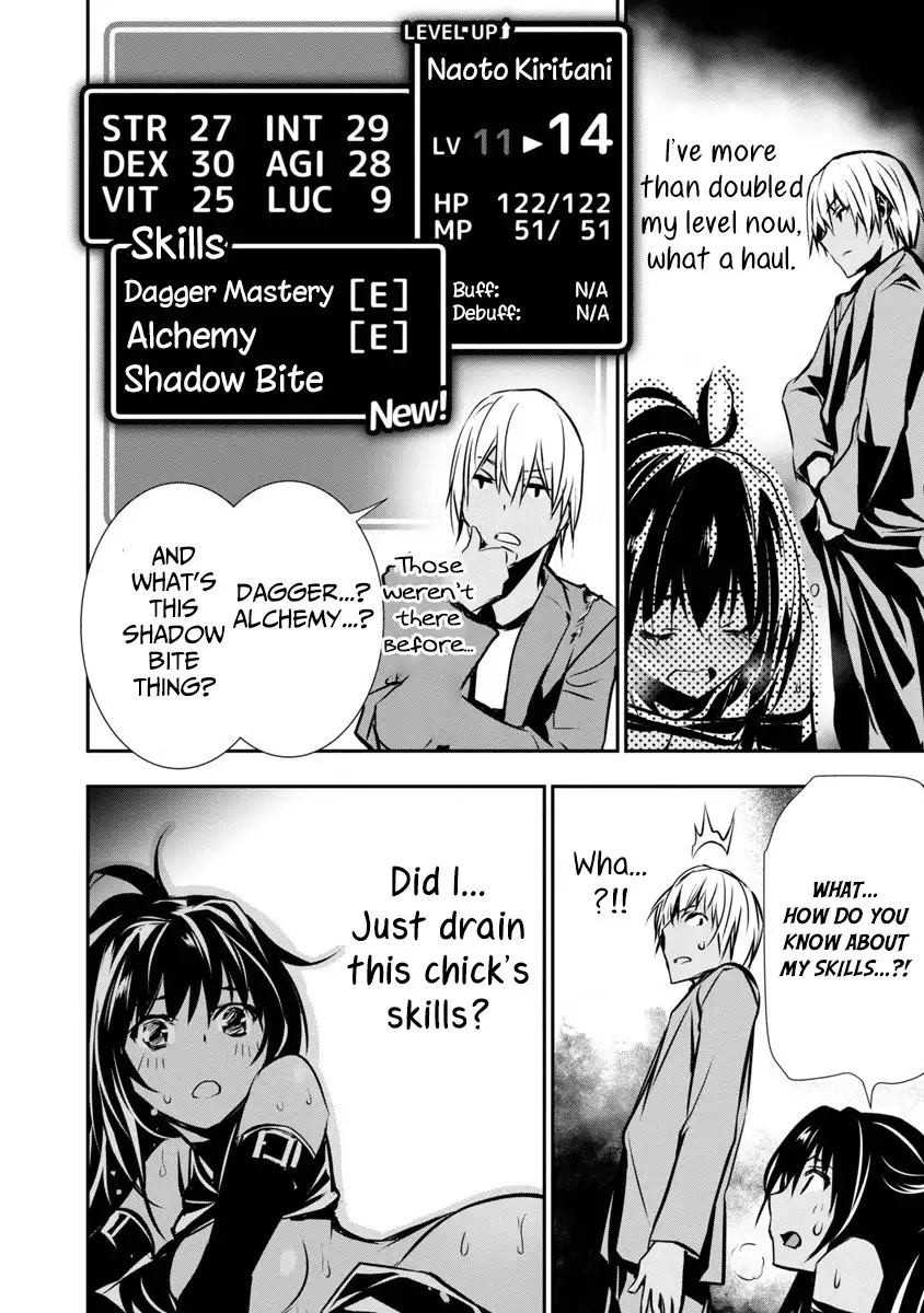 Isekai Ntr Shinyuu No Onna Wo Saikyou Skill De Otosu Houhou chapter 1 page 29