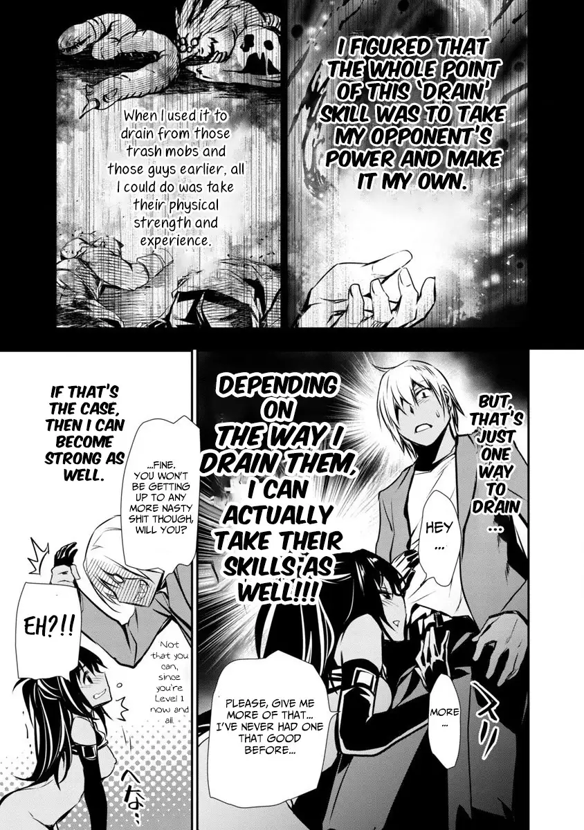 Isekai Ntr Shinyuu No Onna Wo Saikyou Skill De Otosu Houhou chapter 1 page 30