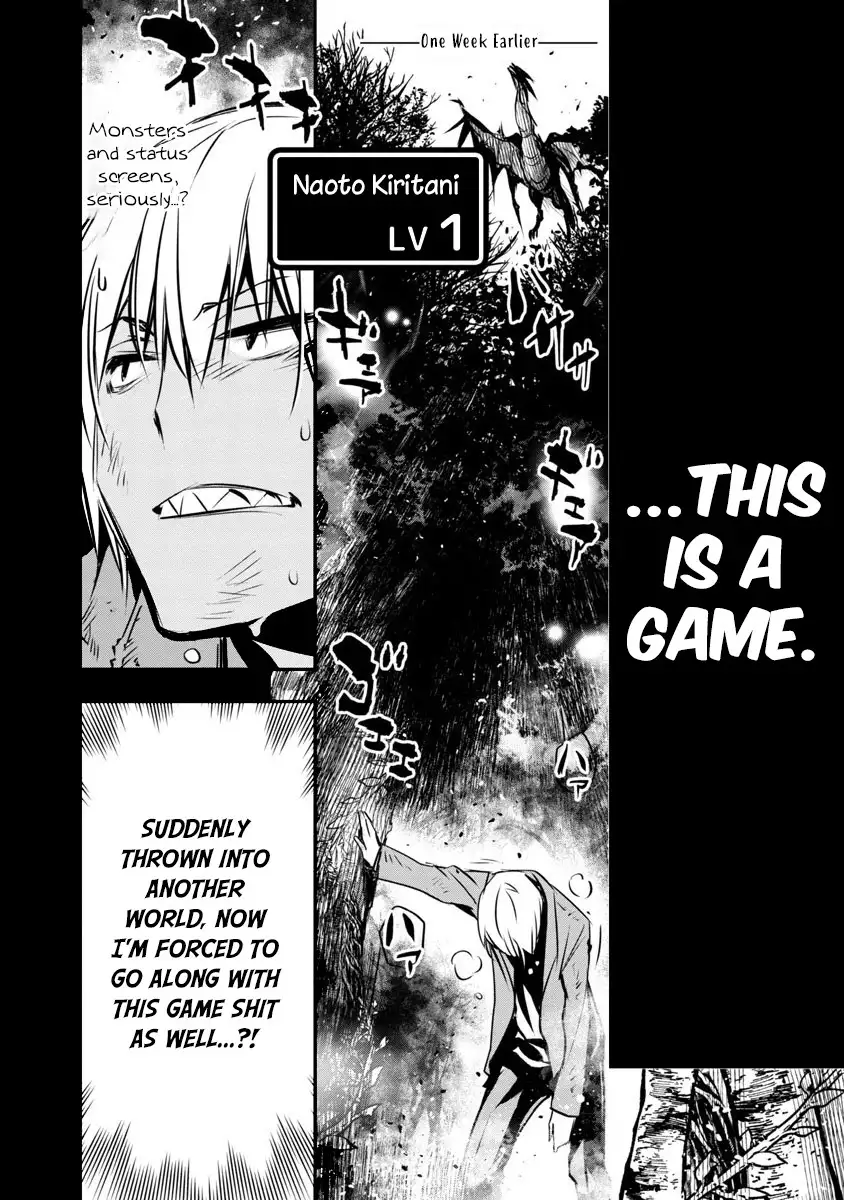 Isekai Ntr Shinyuu No Onna Wo Saikyou Skill De Otosu Houhou chapter 2 page 4